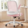 thumbnail image 1 of NEO CHAIR Office Desk Gaming Ergonomic Computer Chair with Lumbar Back Support Adjustable Height Swivel Rolling Wheels Flip-up Arms Mesh Chair for Home Vanity (Pink), 1 of 9