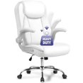 thumbnail image 1 of NEO CHAIR Executive Office Chair, Ergonomic High back Cushioned, Wide White Leather Seat 8 Hours Heavy Duty Design, Flip Up Armrest Computer Desk Chair, White, 1 of 6