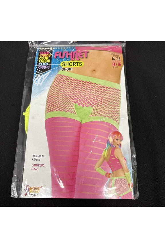 NEON FISHNET BOY SHORTS-GREEN