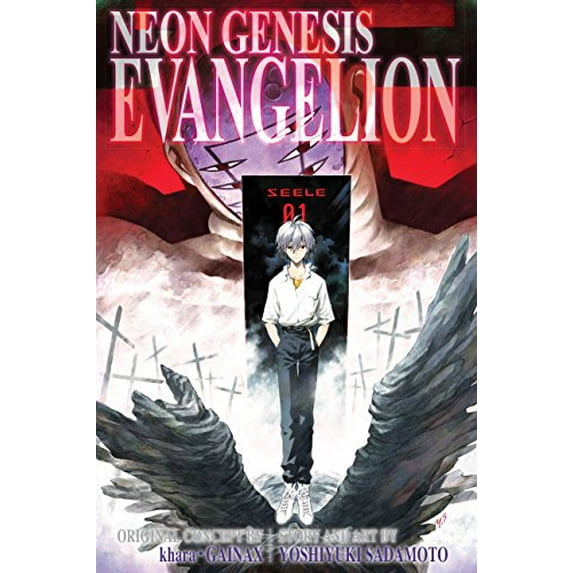 Pre-Owned Neon Genesis Evangelion 3-In-1 Edition, Vol. 4 (Paperback) by Yoshiyuki Sadamoto