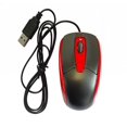 thumbnail image 1 of NEON Optical USB Mouse Dual-button with scroll-wheel Black/Orange, 1 of 2