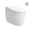 thumbnail image 1 of NEOREST® AS Dual Flush 1.0 or 0.8 GPF Toilet with Intergeated Bidet Seat and EWATER+, Cotton White - MS8551CUMFG#01, 1 of 1