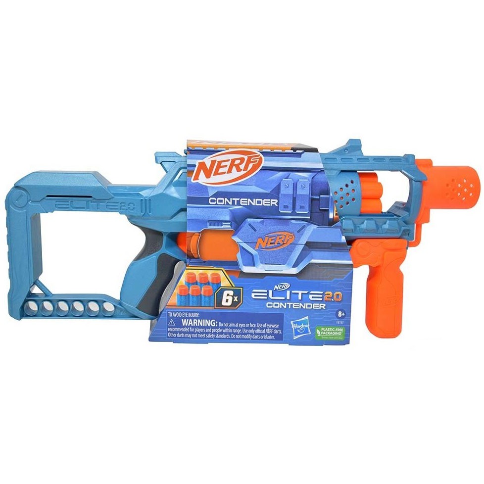 Illustration of Nerf Elite Blaster