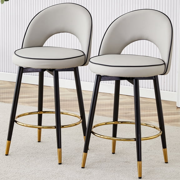 NESTIA 360° Rotatable Bar Chair, PU, Set of 2