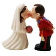 thumbnail image 1 of NEW! 4" Kate and William Magnetic Salt and Pepper Shakers, 1 of 2