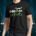 thumbnail image 1 of NEW! Anime Miss Kobayashi's Dragon Logo Long Sleeve T-Shirt Funny Size S to 5XL, 1 of 2