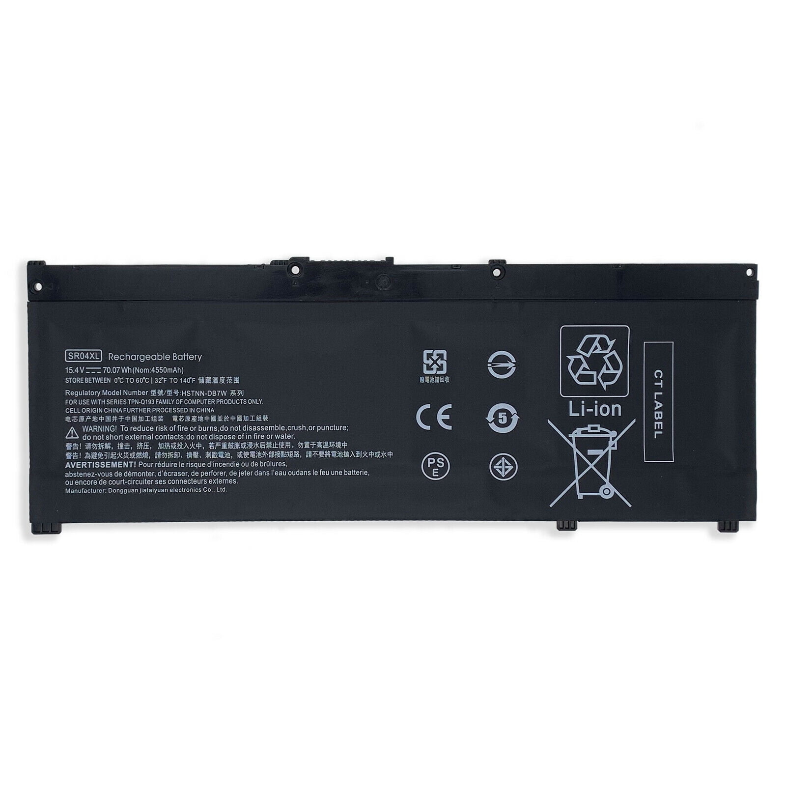 NEW Battery For HP 917678-1B1 917678-2B1 917724-855 SR04XL HSTNN-IB7Z HS US