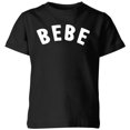 thumbnail image 1 of NEW Bebe Light Printed T-Shirt For Women And Men Vintage Trending S-5XL, 1 of 2