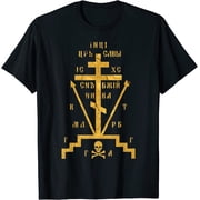 NEW Calvary Cross Of Russian Orthodox Church God Lover T-Shirt