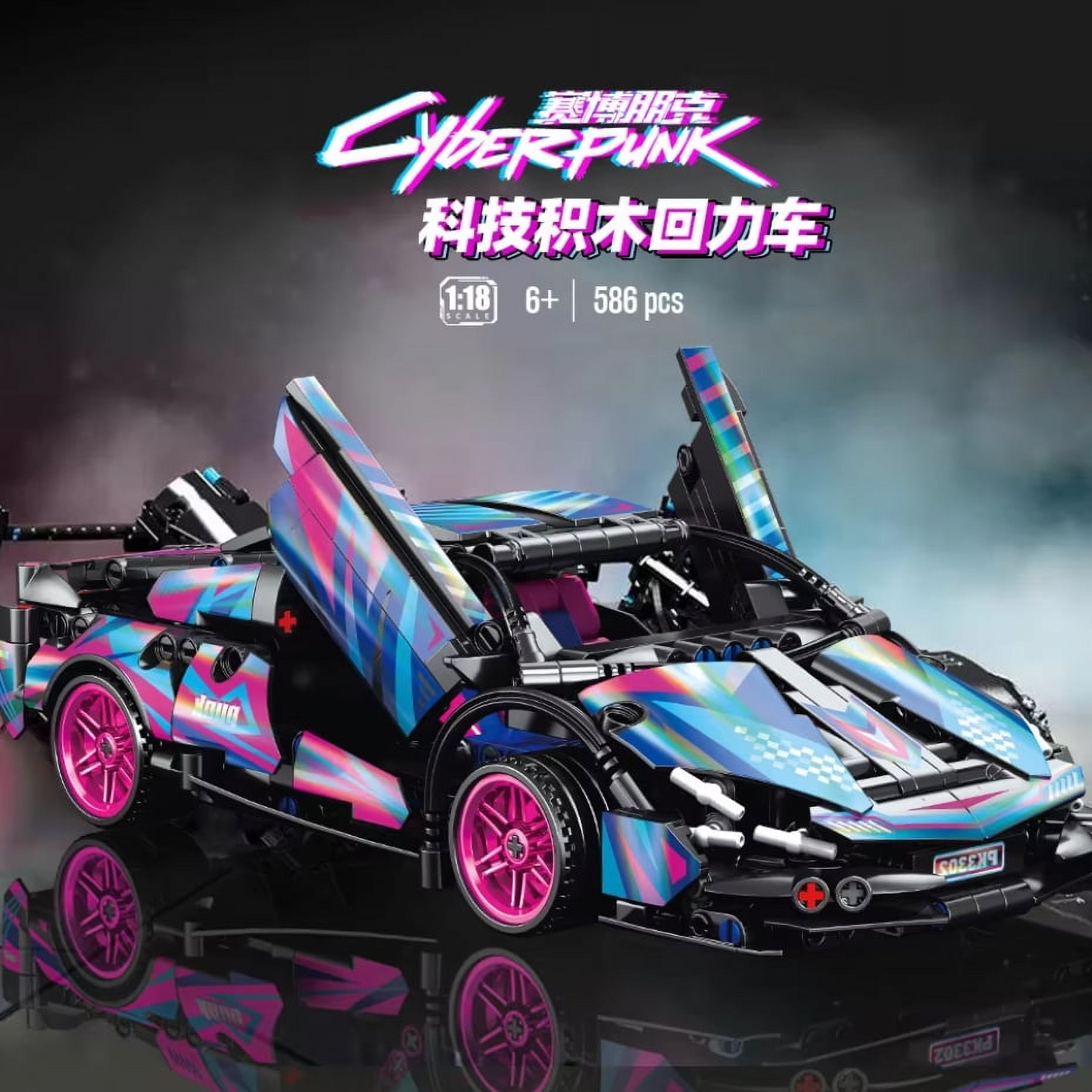 NEW DIY MOC City SWAT Super Police Sports Car Truck Dual-Rotor ...