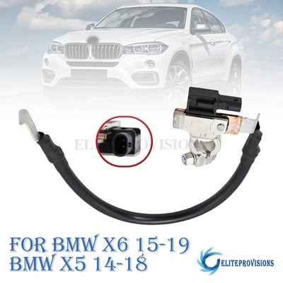 NEW For BMW X6 15-19 BMW X5 14-18 Negative Cable Terminal IBS Sensor 2 Pins US