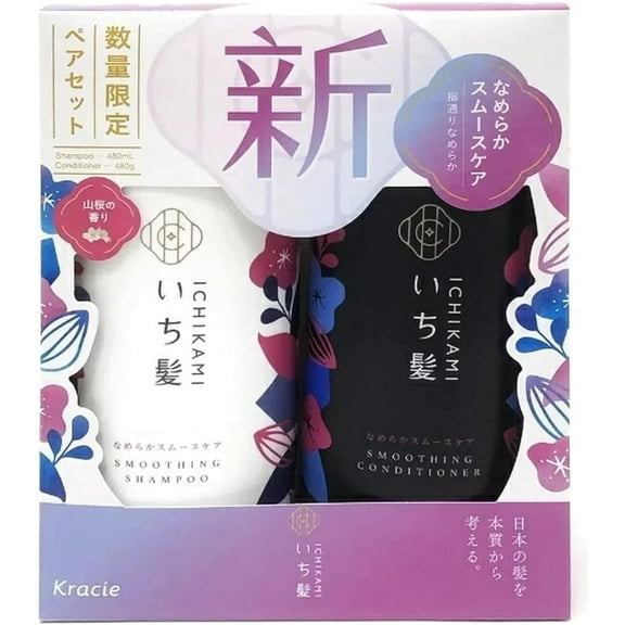 Kracie Ichikami Smooth Care Shampoo, 16.23 oz-Kracie Ichikami Smooth Care Conditioner, 16.93 oz