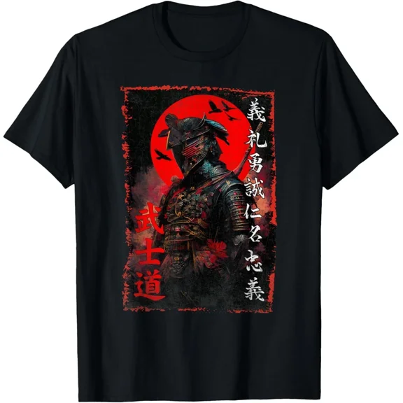 Reprint Rare NEW LIMITED Ancient Japanese Samurai Shirt Bushido Code Warrior T-Shirt S-3XL