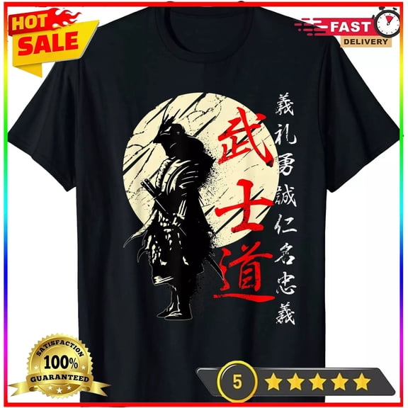 NEW LIMITED Bushido Code Samurai Japanese Warrior Kanji T-Shirt - MADE IN USA