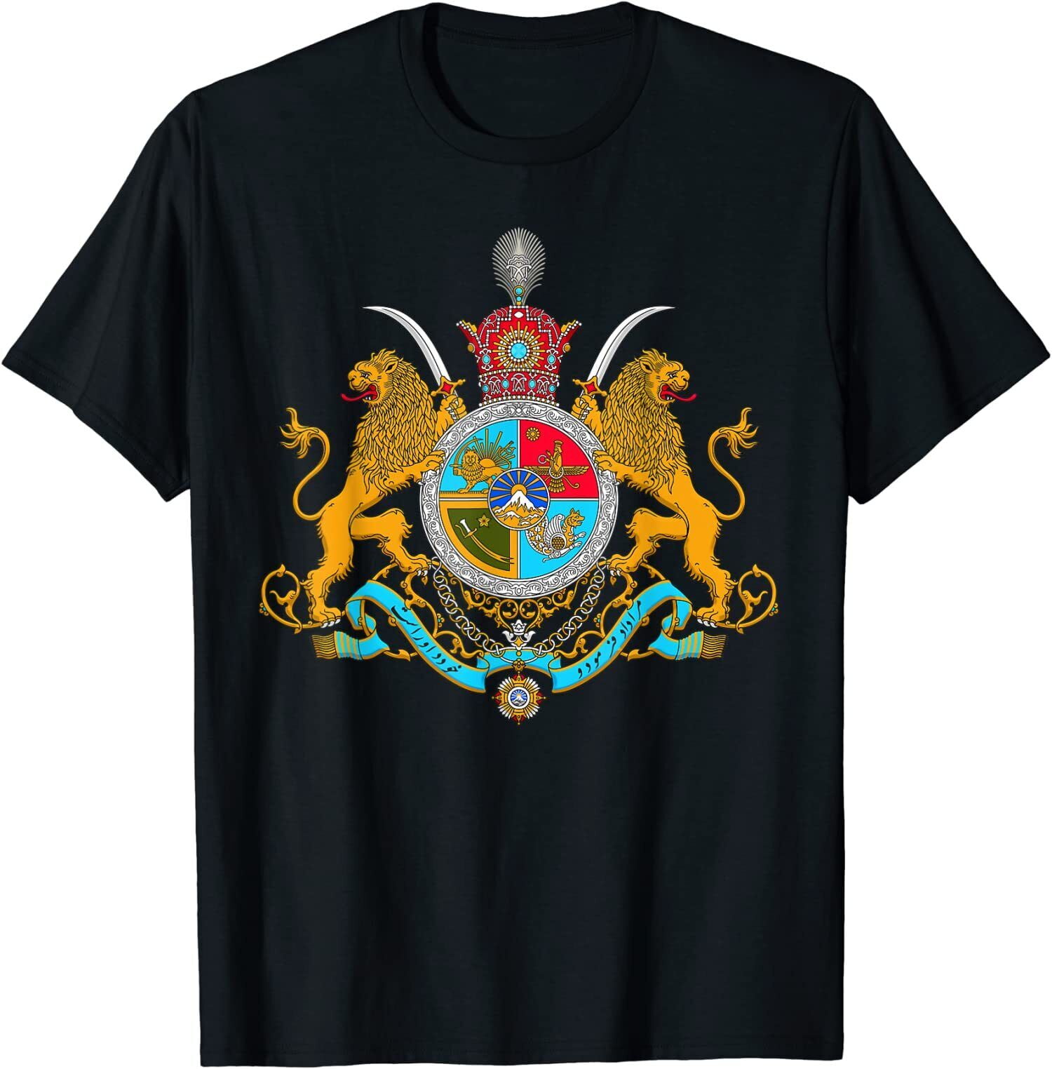 NEW LIMITED Imperial Coat of Arms of Iran Pahlavi TShirt