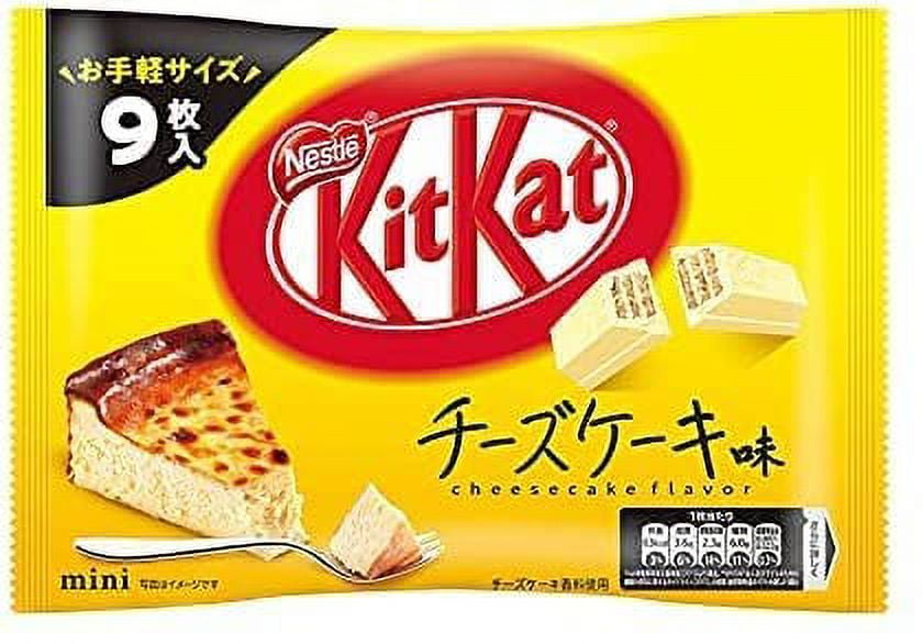 Kit Kat Sachertorte Flavor (Japan) – Food Feenz