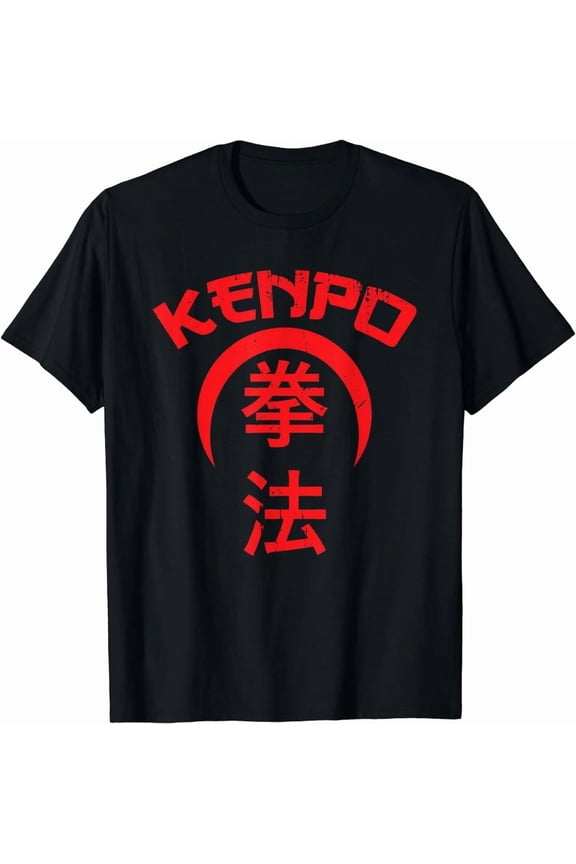 NEW LIMITED Kenpo Karate Design Japanese Lettering Martial Art Fighter Tee Shirt