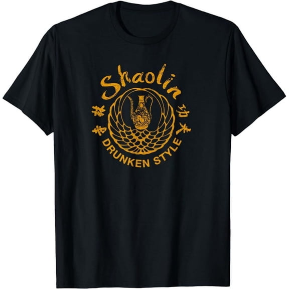 NEW LIMITED Shaolin Shirt Style Kung Fu Martial Arts Gift Idea T-Shirt S-3XL