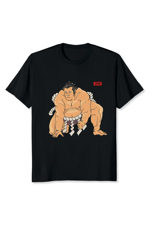 NEW LIMITED Sumo Wrestler I Love Japanese Sumo Vintage T-Shirt