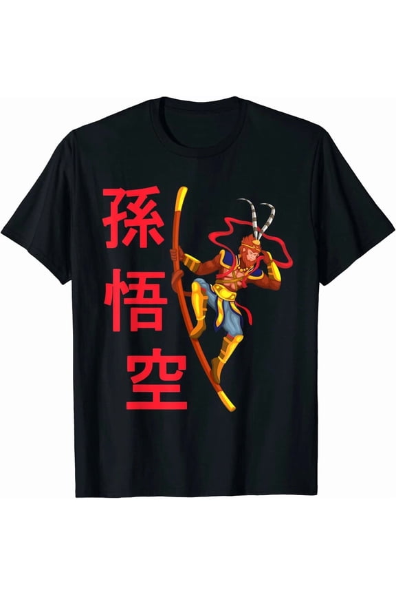 NEW LIMITED Sun Wukong Monkey King Chinese Mythologys God Tee Shirt S-5XL