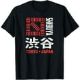 NEW LIMITED Tokyo Japan Shibuya Japanese Kanji Shibuya Crossing T-Shirt ...