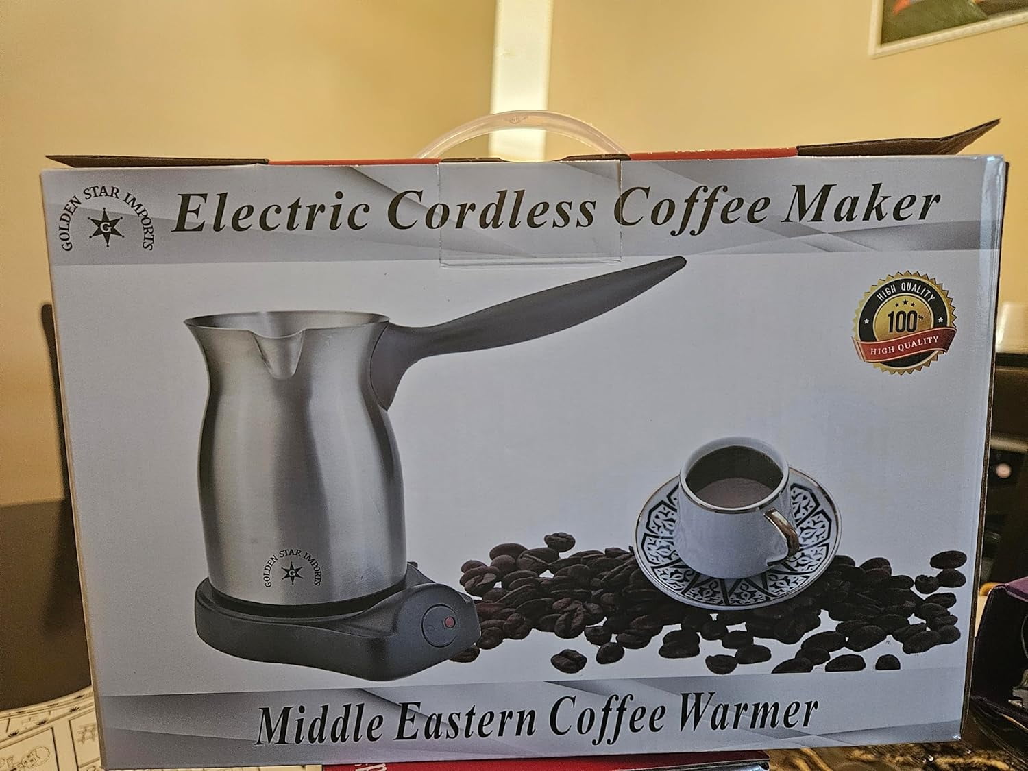 NEW Middle Eastern Electric Cordless Coffee Maker 6-Cup Stainless Steel