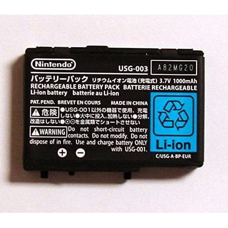 NEW (OEM) ORIGINAL NINTENDO DS LITE DSL NDSL - USG-003 USG-001 BATTERY