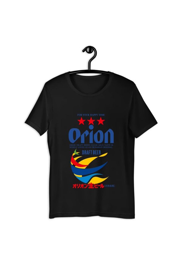 NEW Orion Beer Classic T-Shirt Unisex Design Vintage Trending S-5XL
