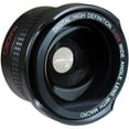 thumbnail image 1 of NEW SUPER WIDE HD FISHEYE LENS FOR CANON VIXIA HF21 HF M300, 1 of 3