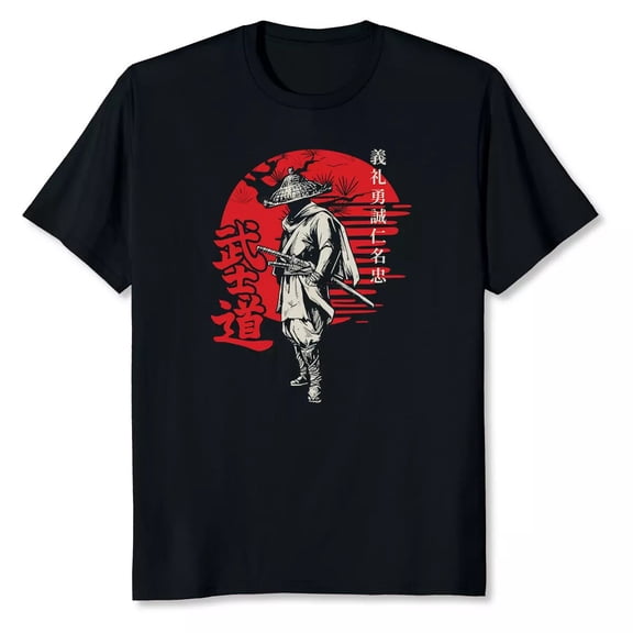 NEW Samurai Bushido Code Kanji Japanese Ninja T-Shirt