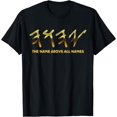 NEW YHWH Paleo Hebrew Israelite The Name Above All Names Yeshua TShirt