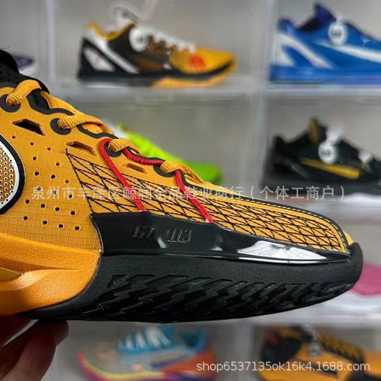 NEWCE 2024 Shida‘s New gt Cut 3rd Generation Men‘s Practical Wear