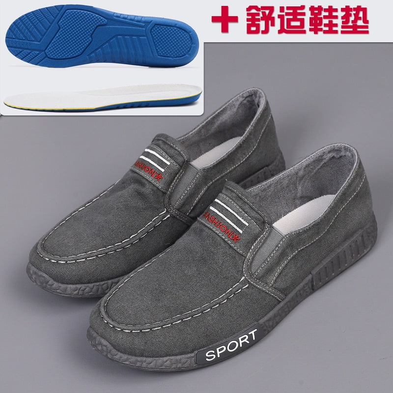 NEWCE 2024 Spring and Summer Versatile Trendyy Men‘s Slipon Canvas