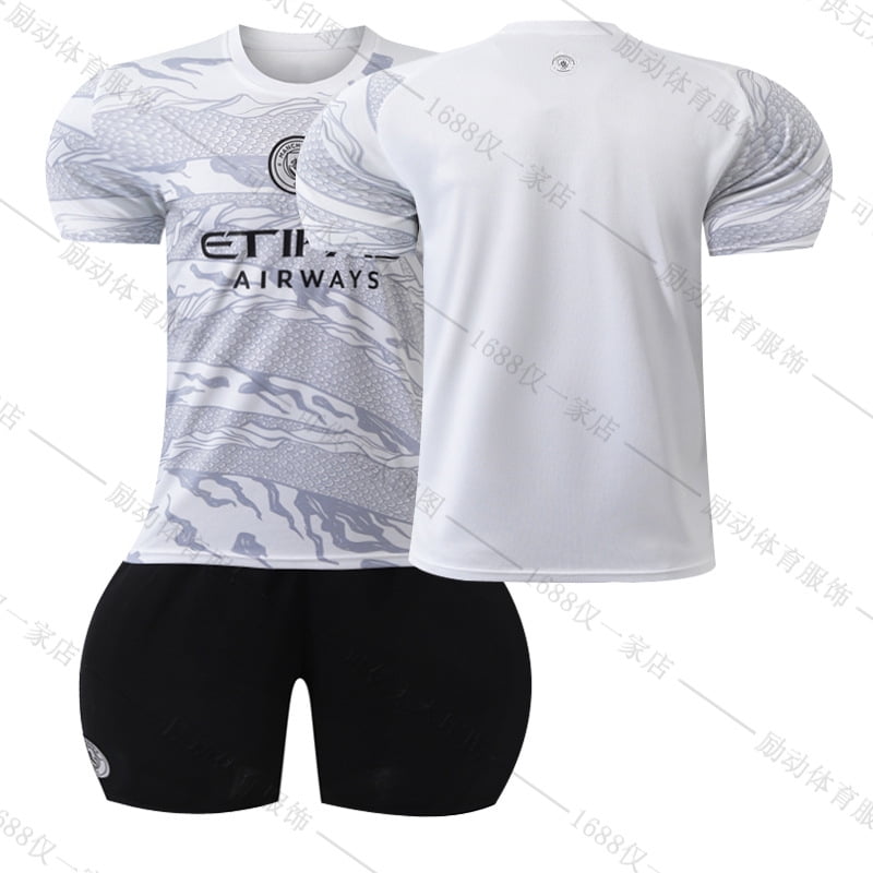 NEWCE 2024 Year of the Dragon Manchester City Commemorative Football