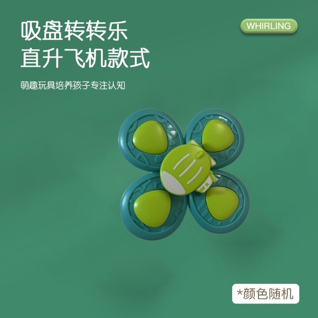 NEWCE Baby‘s Handclap Drum Tambourine Orff‘s Handclap Bell for Newborn Babies over 6 Months 01