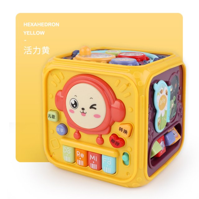NEWCE Baby toys hexahedron hand drum 1yearold baby toys educational