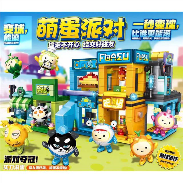NEWCE Chinese building blocks egg doll party jointname doll blind box