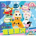 NEWCE Chinese building blocks egg doll party jointname doll blind box