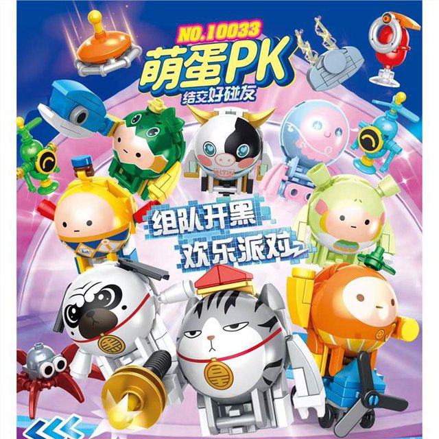 NEWCE Chinese egg doll party building blocks boy assembled toy model