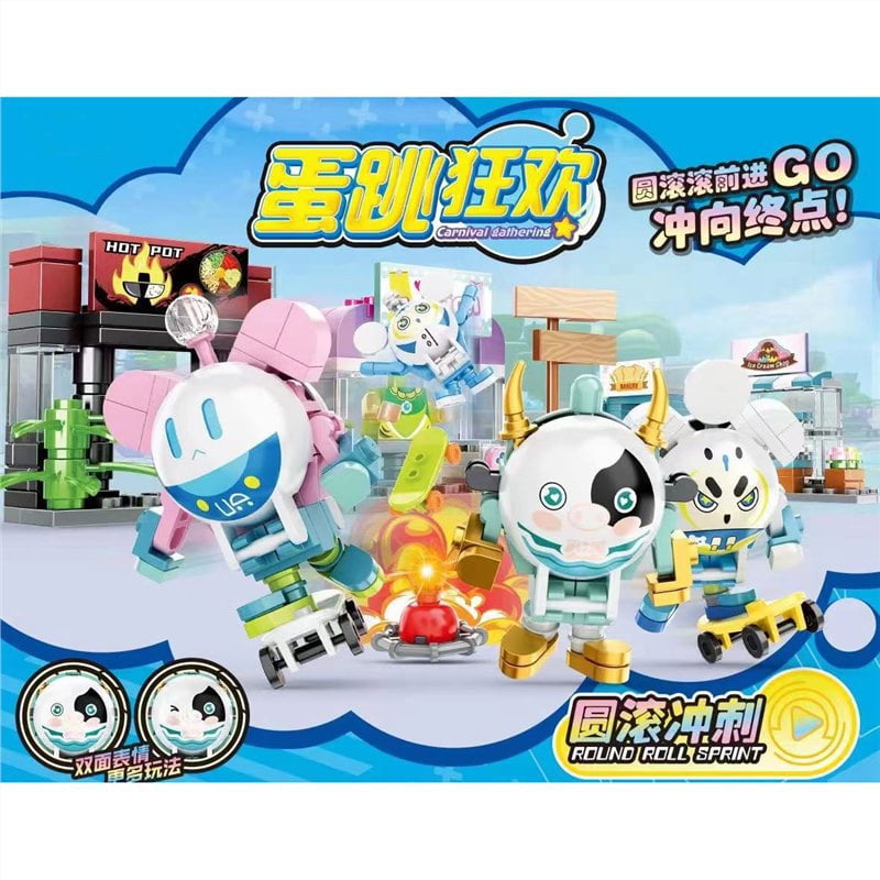 NEWCE Chinese egg doll party building blocks jointname doll blind box