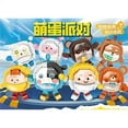 NEWCE Chinese egg doll party building blocks jointname doll blind box