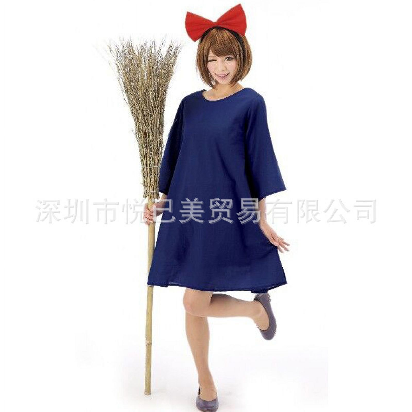 NEWCE Costume Harry Potter Play Costume Witch House Emergency Witch
