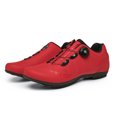 NEWCE Crossborder cycling shoes with lock hardsoled mountain bike