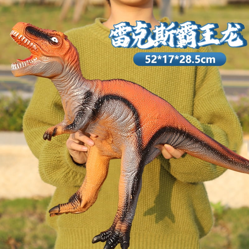 NEWCE Dinosaur Toys Big Children Simulation Oversized Tyrannosaurus Rex