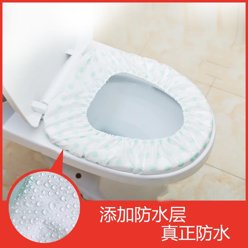 NEWCE Disposable nonwoven toilet mat maternity toilet mat waterproof