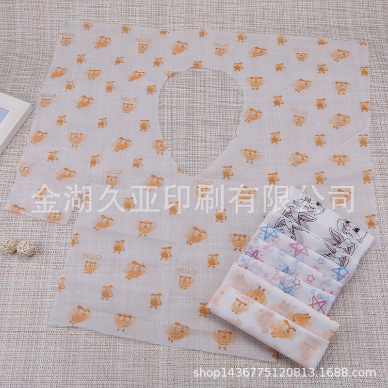 NEWCE Disposable nonwoven toilet mat maternity toilet mat waterproof