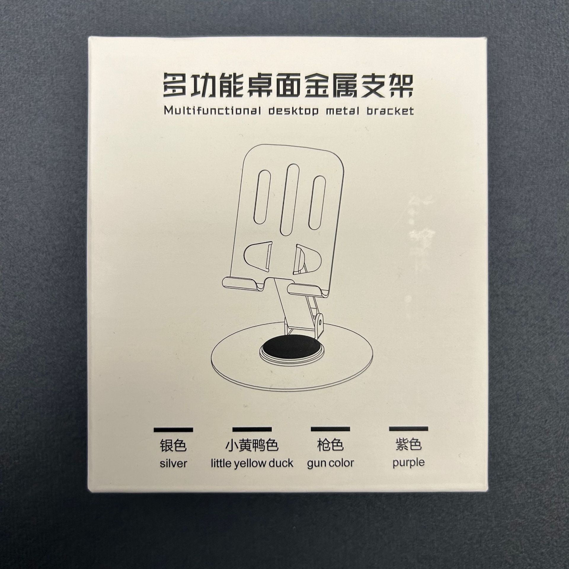 NEWCE Douyin Explosions Double Magic Full Metal Rotating Mobile Phone