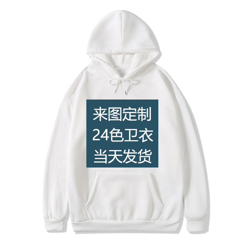 NEWCE Factory Direct Sales New candy color sweater men and women couple