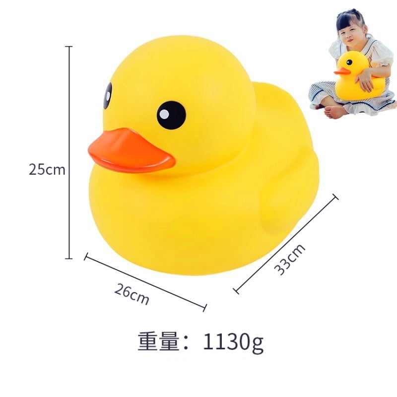 NEWCE Factory direct neighborhood little yellow duck toy bath water ...
