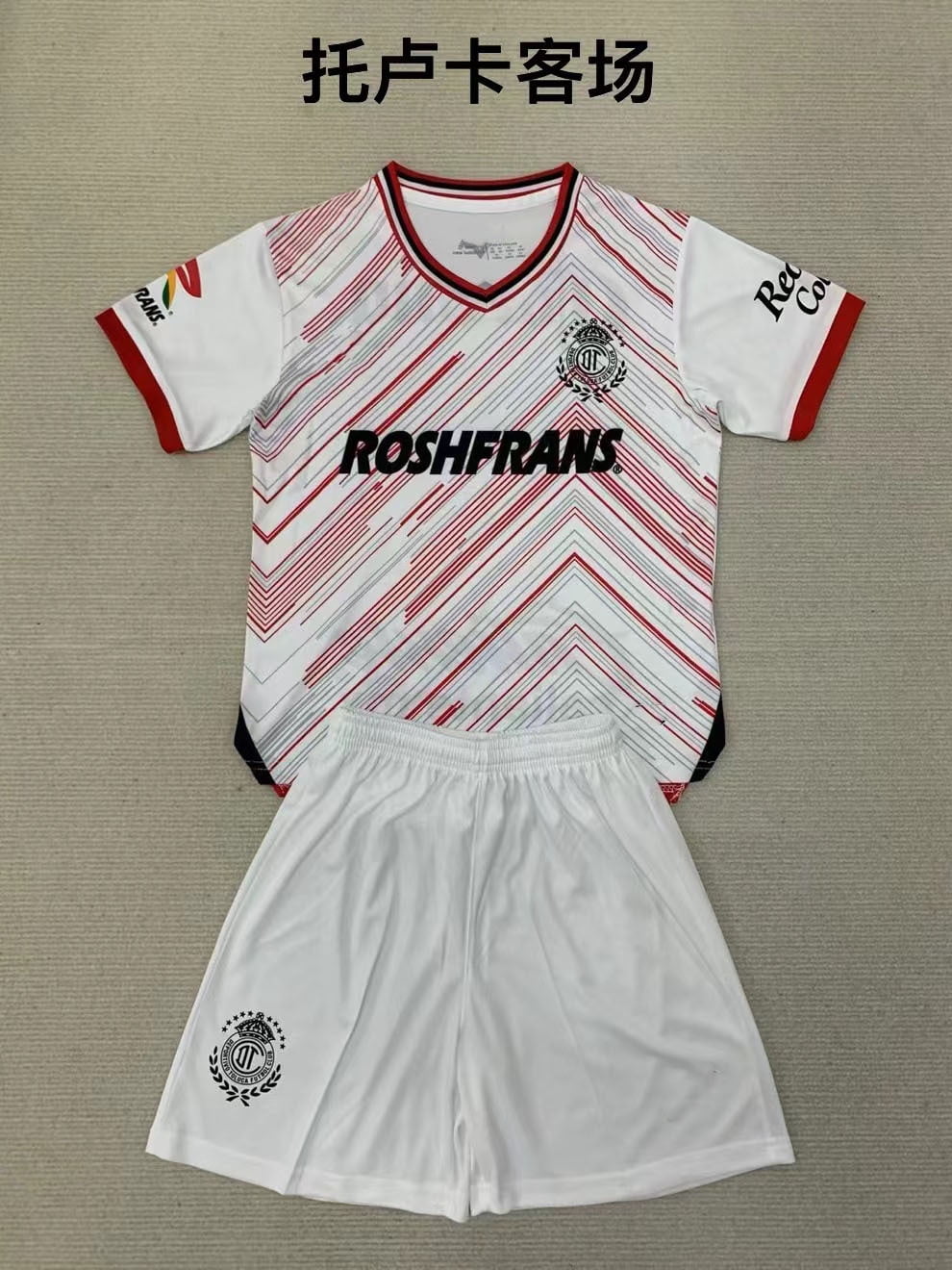 NEWCE Football Clothing Children‘s Clothing Adult Blue Cross Toluca